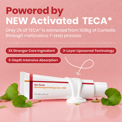 Centella Asiatica Cream (All-In-One)