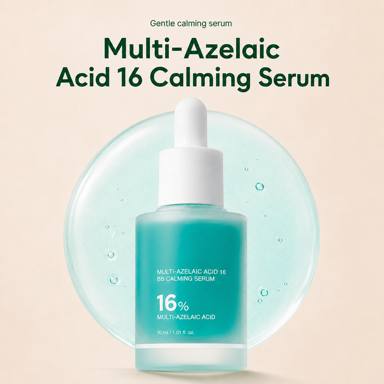 Bangsbar Anchoic Acid Soothing Serum